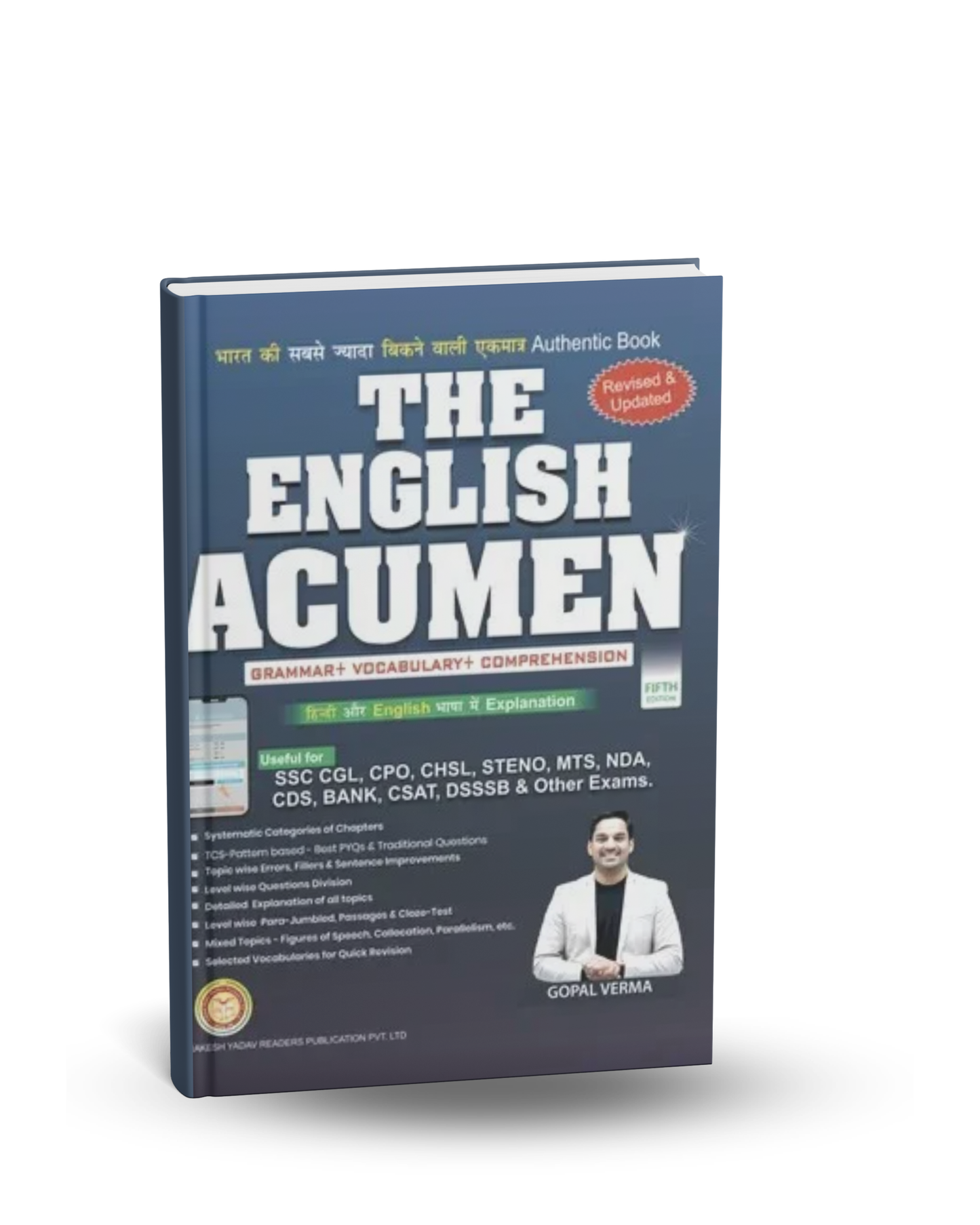 The English Acumen by Gopal Verma | Grammar + Vocabulary + Comprehension | All Competitive Exams (Revised Edition)