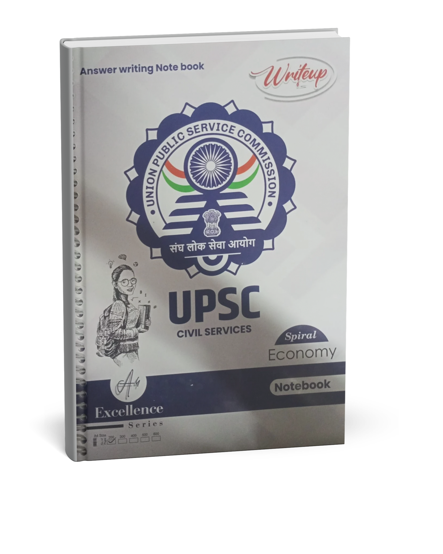 Gyan Publication - UPSC Spiral Notebook (A4 Size, 200 pages) Plain Unruled