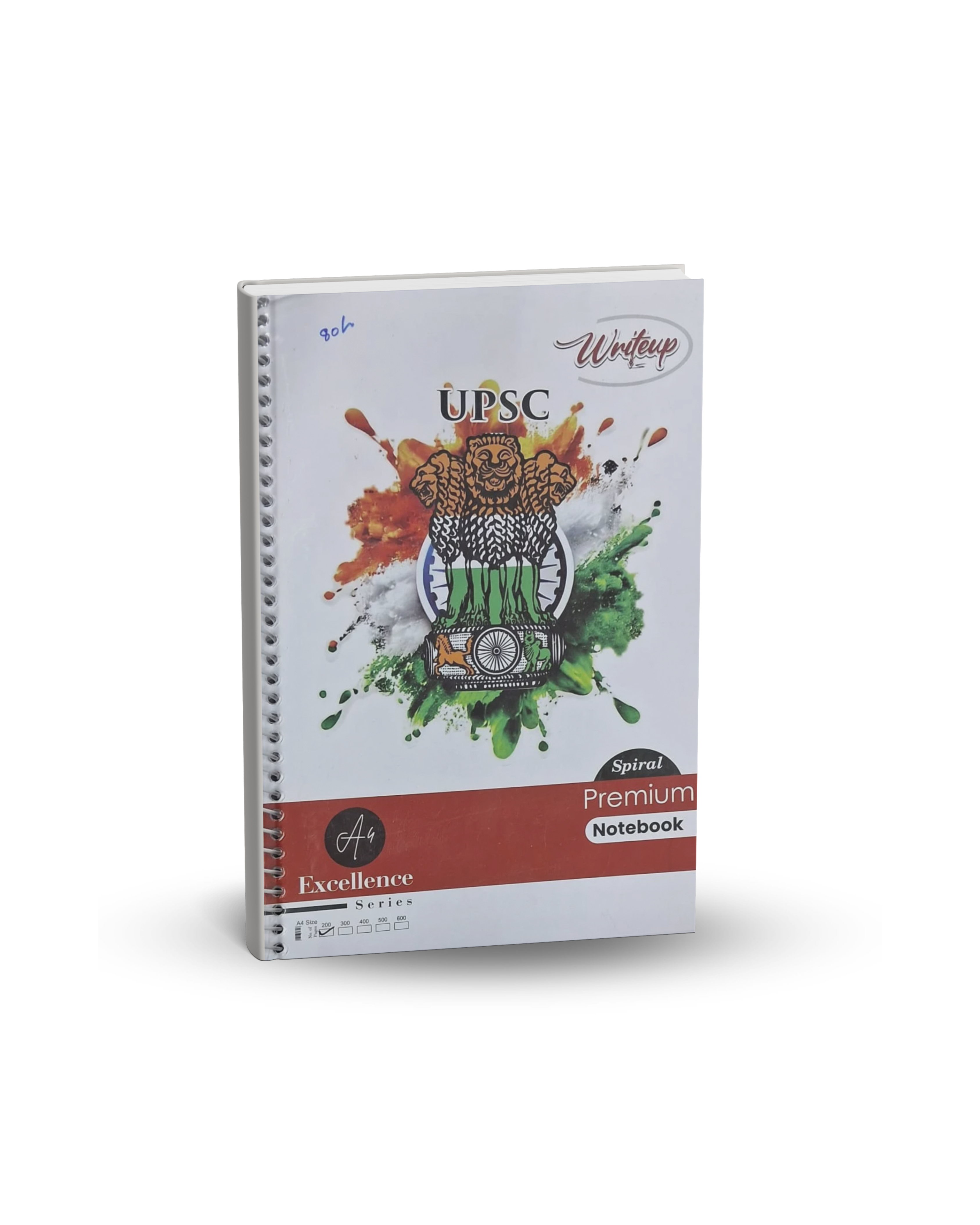 UPSC Answer Sheet (Blank for Practice) – A4 Size, 200 Pages, Spiral Notebook