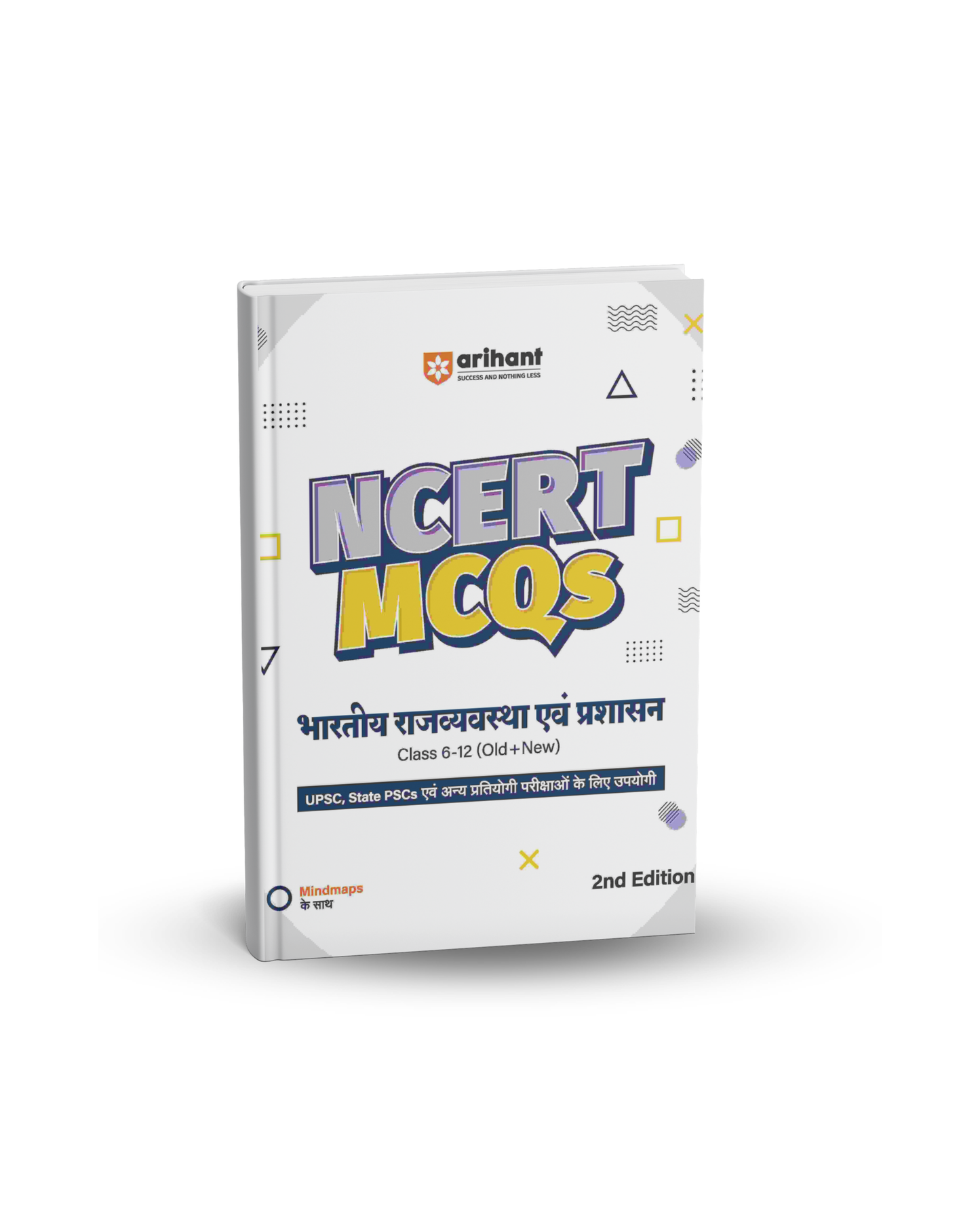 Arihant NCERT MCQs Indian Polity & Governance Class 6–12(Old + New)2nd Edition