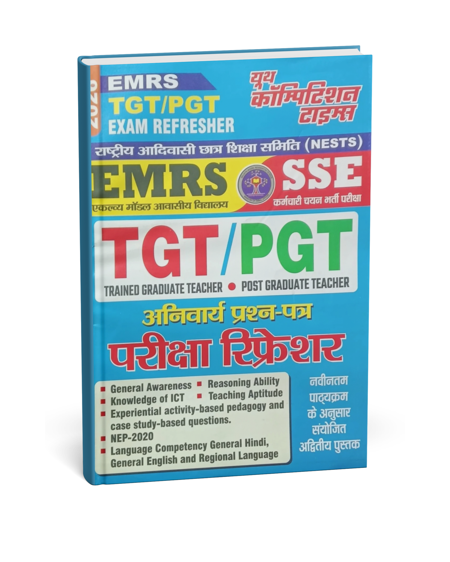 Youth EMRS SSE TGT/PGT 2026 | Exam Refresher Guide | Hindi Medium