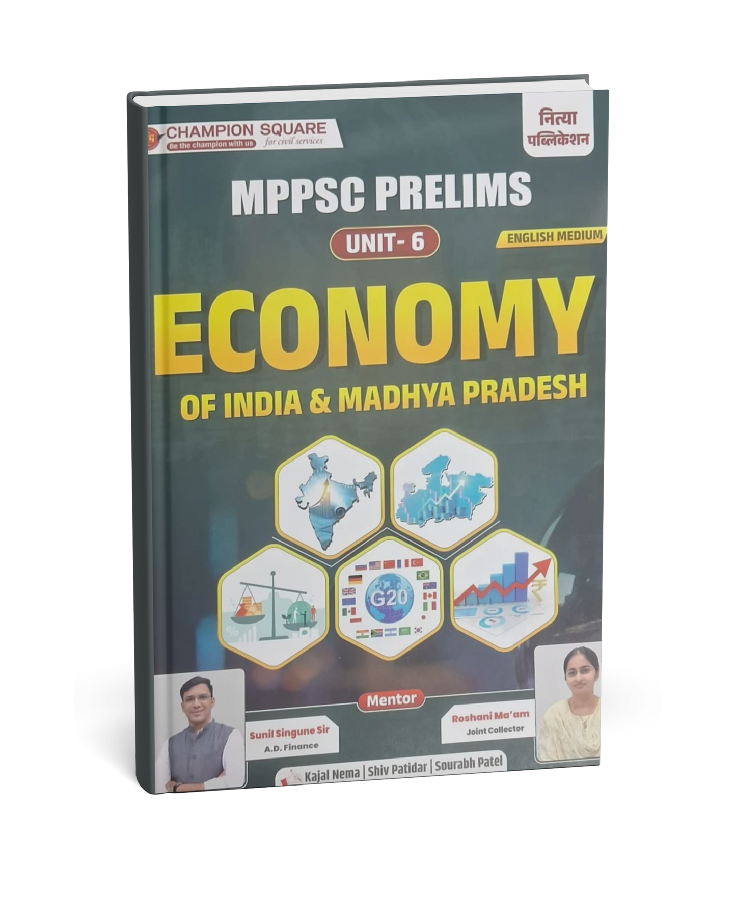 Champion Square MPPSC Pre Unit-6 | Economy of India & MP by Kajal Nema & Shiv Patidar & Sourabh Patel | English Medium