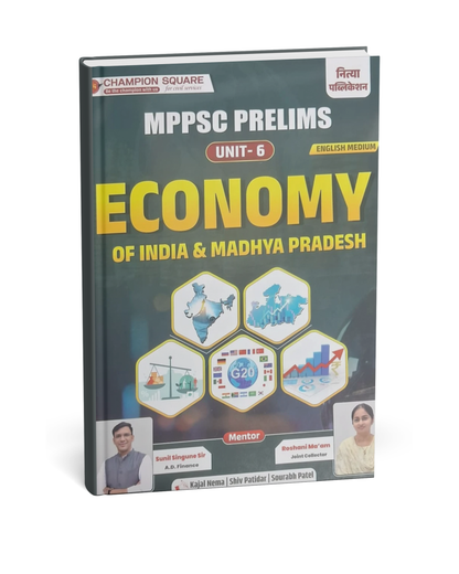 Champion Square MPPSC Pre Unit-6 | Economy of India & MP by Kajal Nema & Shiv Patidar & Sourabh Patel | English Medium