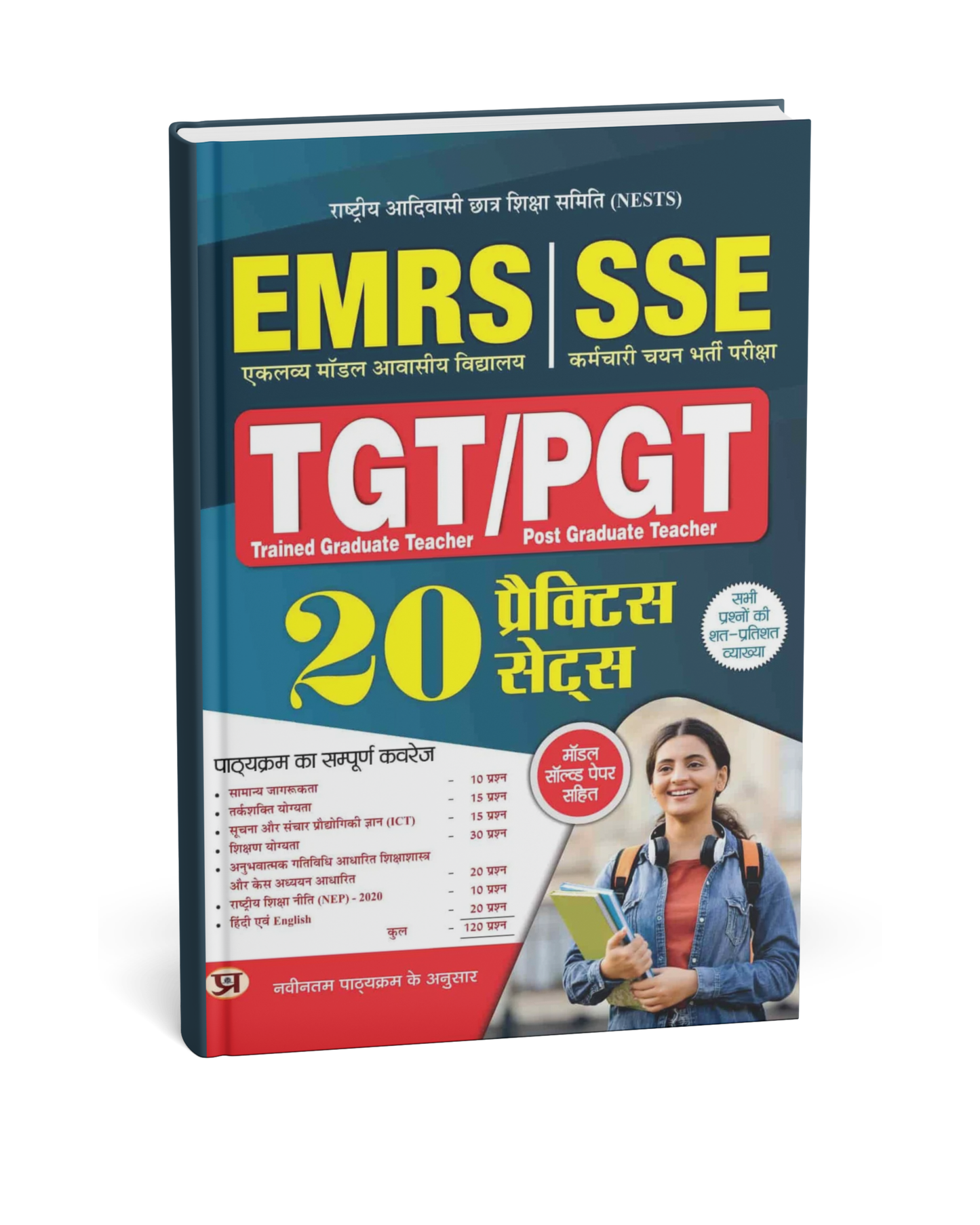 Prabhat Exam EMRS SSE TGT/PGT Exam | 20 Practice Sets | Hindi Medium