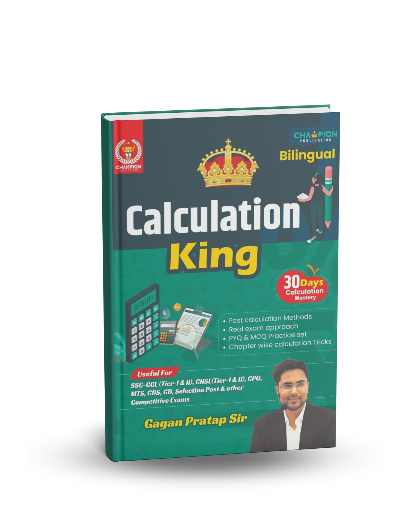 Champion Calculation King by Gagan Pratap Sir (Bilingual) Edition 2025 | Hindi & English Medium