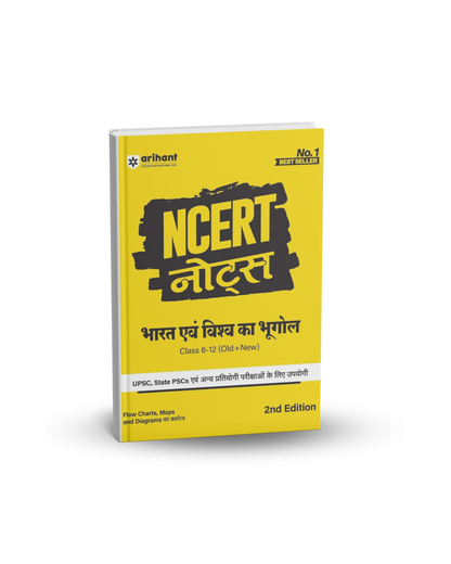 Arihant NCERT Notes Bharat Evam Vishva Ka Bhugol Class 6–12(Old+New)2nd Edition(Hindi)