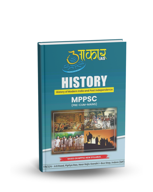 Arihant History of Modern India and Post Independence MPPSC (Pre-cum-Mains) English Medium