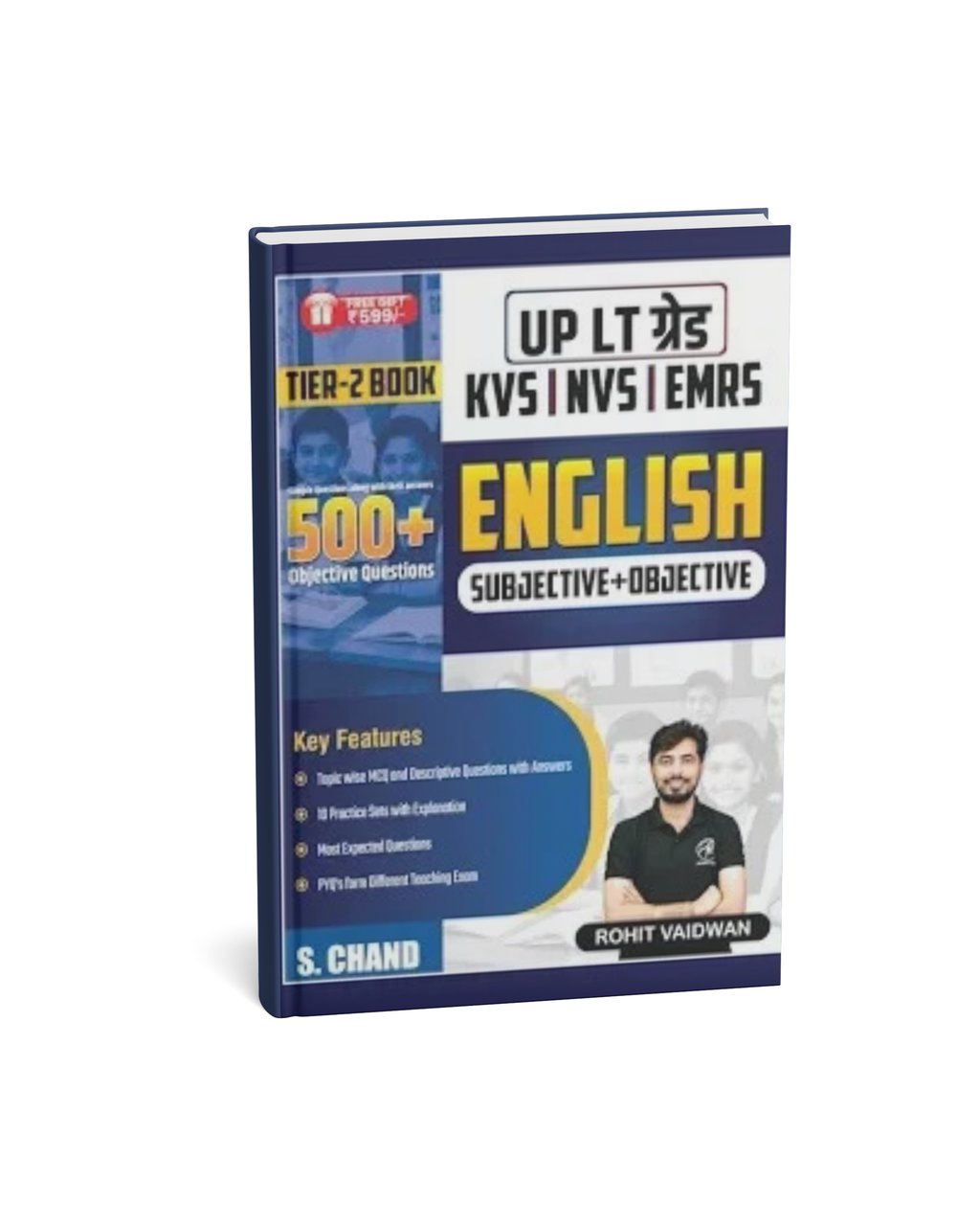 S. Chand English (Subjective + Objective) Complete Guide for UP LT Grade Examination