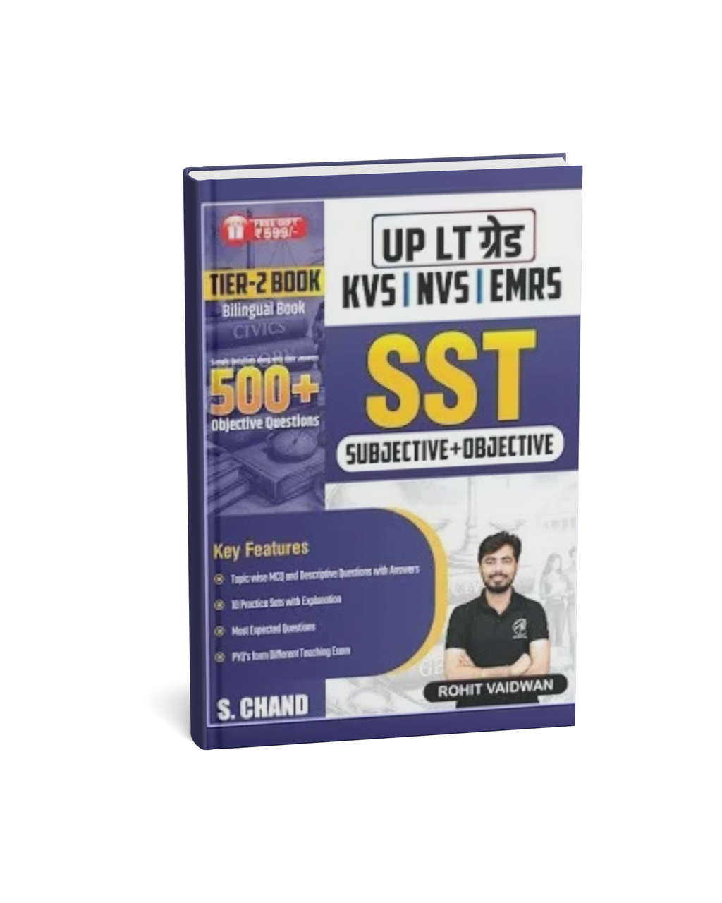 S. Chand SST – Subjective & Objective Guide for UP LT Grade (KVS/NVS/EMRS)