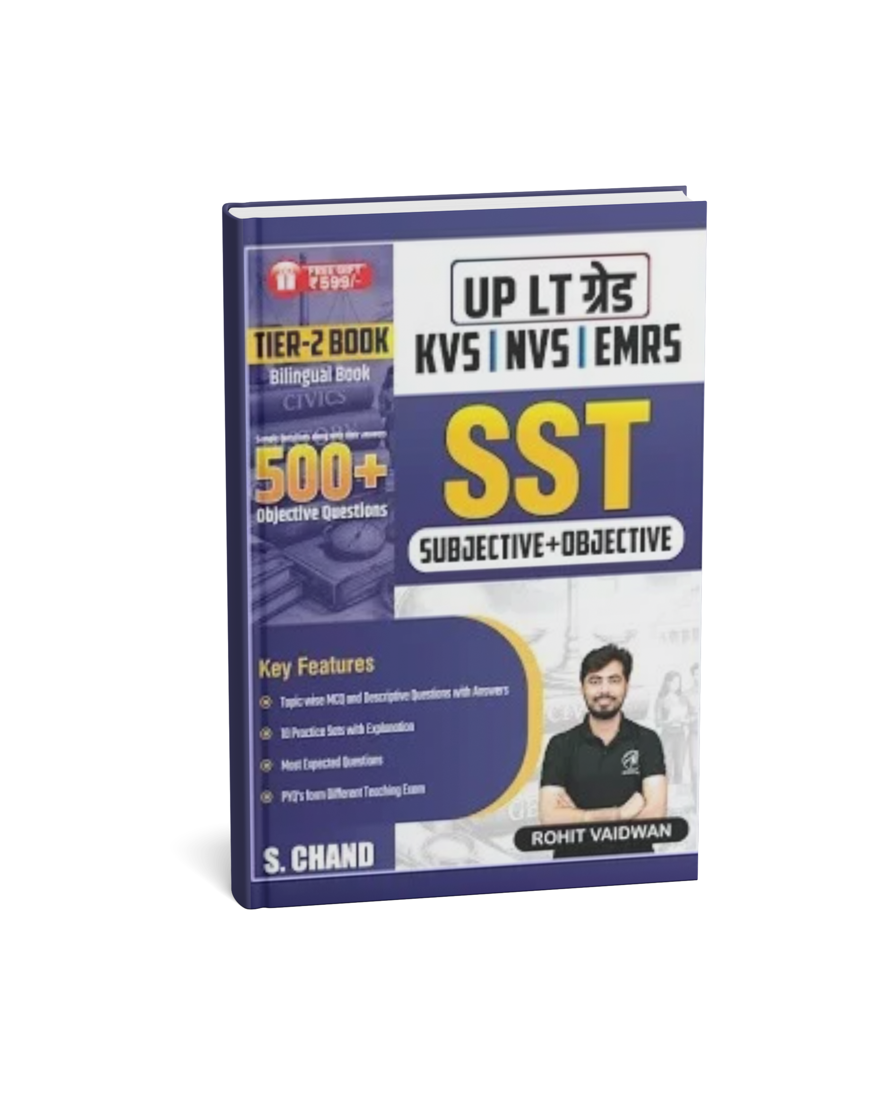 S. Chand SST – Subjective & Objective Guide for UP LT Grade (KVS/NVS/EMRS)