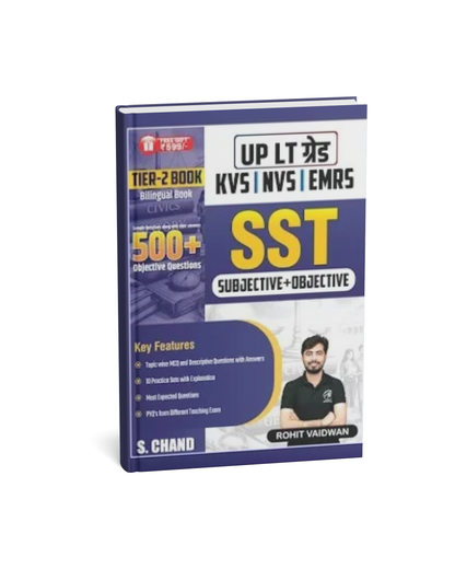 S. Chand SST – Subjective & Objective Guide for UP LT Grade (KVS/NVS/EMRS)