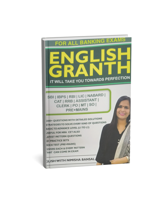 ENGLISH GRANTH FOR ALL COMPETITIVE EXAM