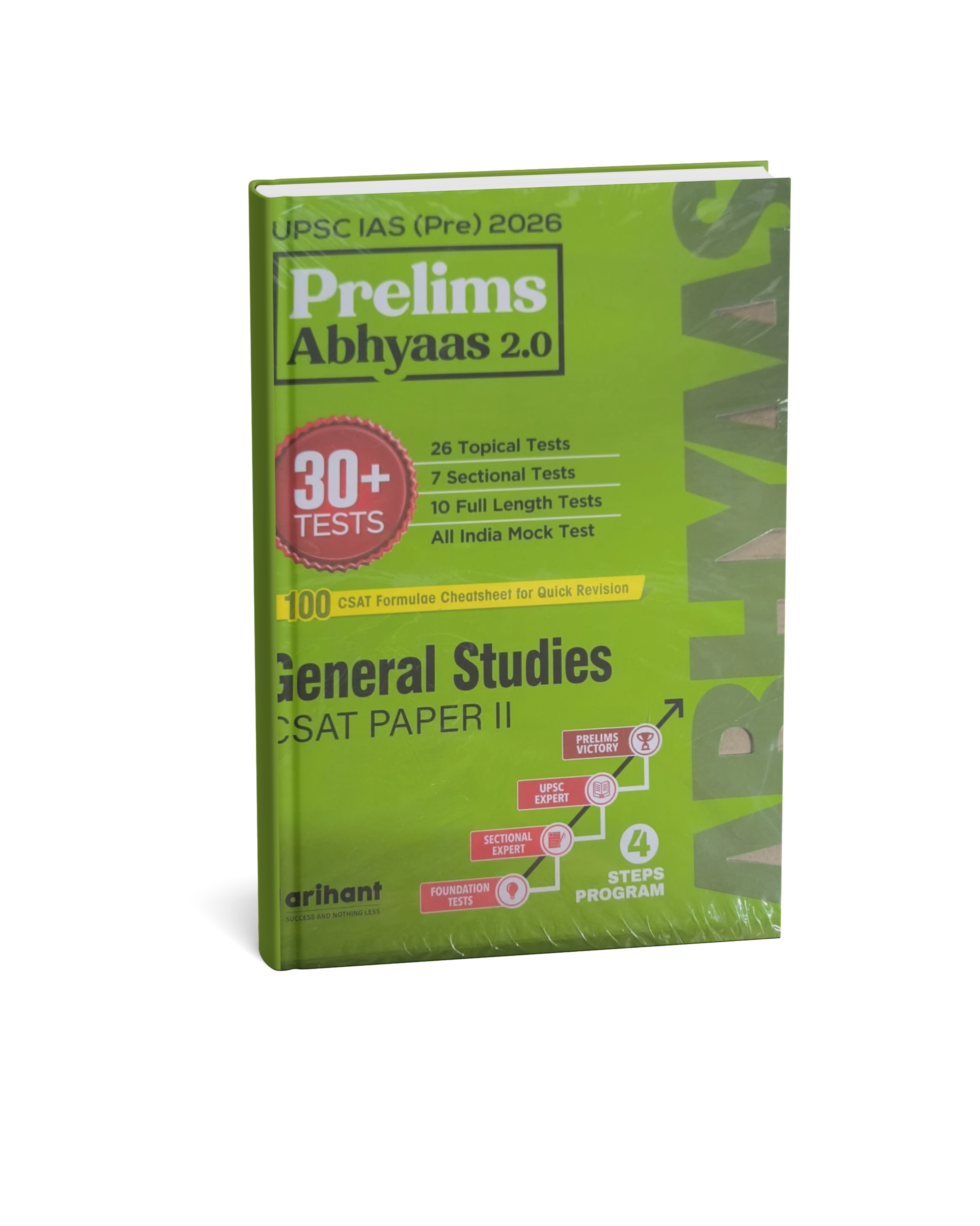Arihant UPSC IAS Prelims 2026 – General Studies CSAT Paper 2 | Prelims Abhyaas 2.0 | 30+ Practice Tests [English Medium]