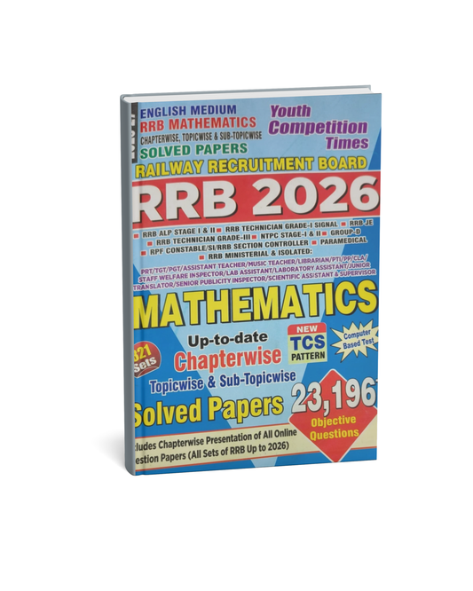 Youth RRB 2026 Mathematics Chapterwise Topicwise & Sub Topicwise 23196+ [English Medium]