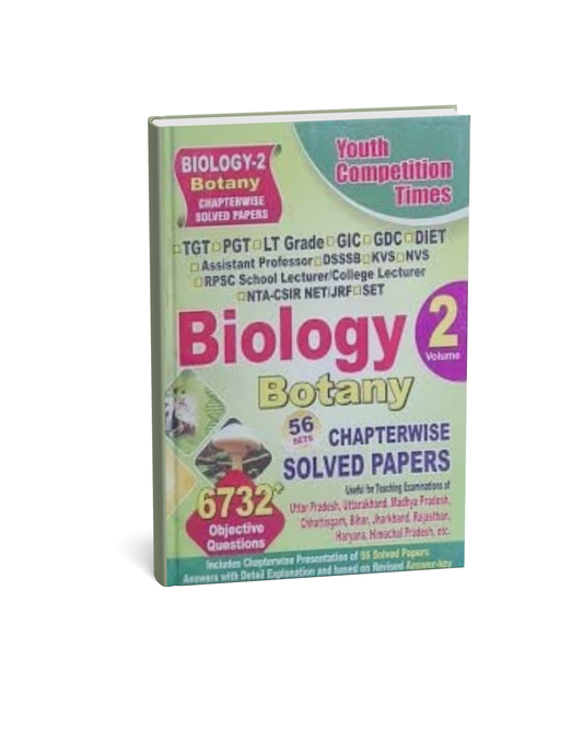 TGT/PGT Biology Volume 2 – Botany Chapter‑Wise Solved Papers (English Medium) By Youth Competition Times