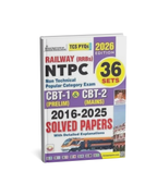 Kiran Railway NTPC CBT-1 Prelim & CBT-2 Mains Exam Solved Papers [English Medium]