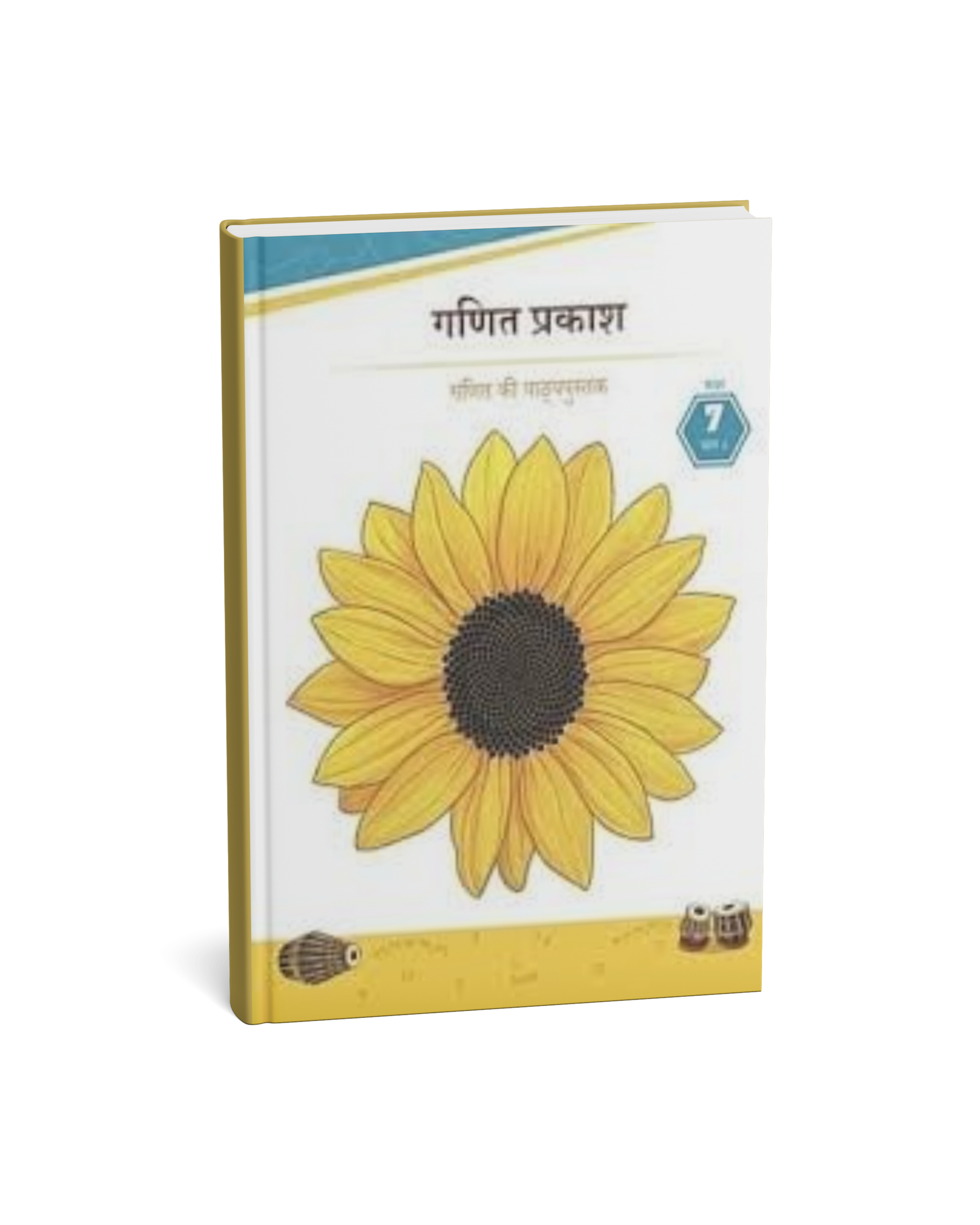 NCERT Ganita Prakash Mathematics Textbook (Latest Edition) – Hindi Med ...