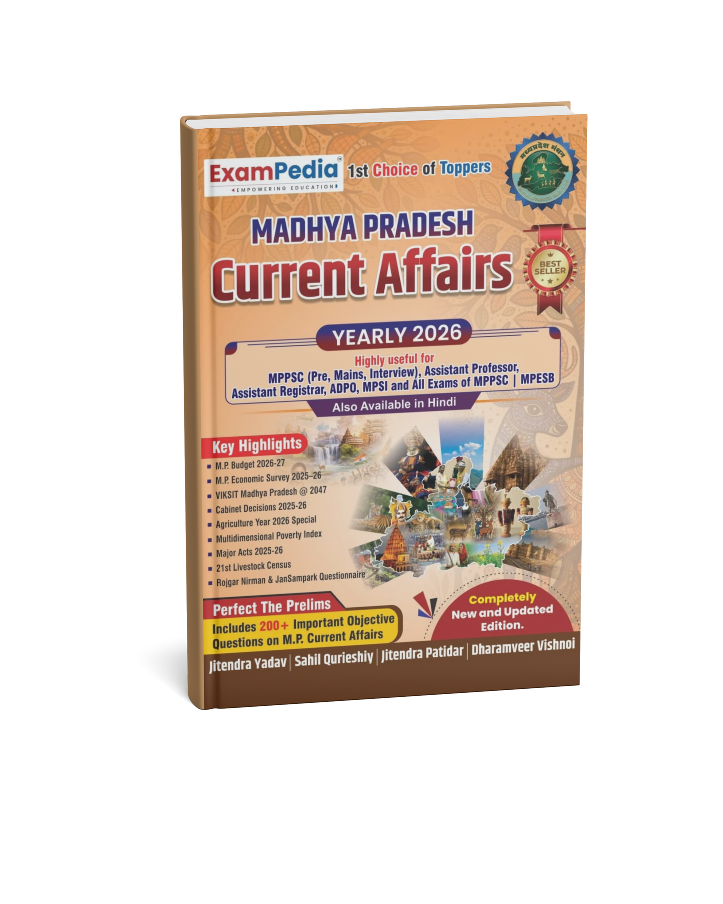 Exampedia Madhya Pradesh Current Affairs Varshikank 2026 (English Medium)