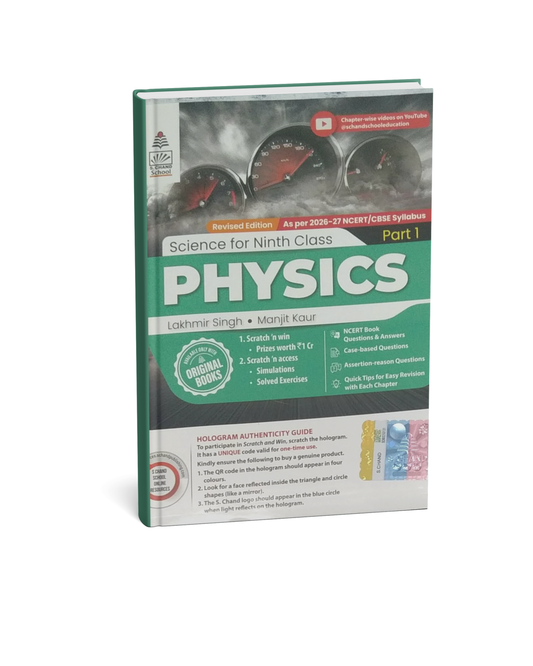 S. Chand School Lakhmir Singh Science Class 9 Physics Part 1 (2026–27) (EM)