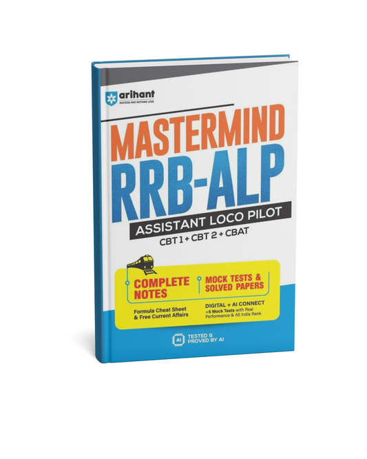 Arihant Mastermind RRB ALP Assistant Loco Pilot Exam 2026 (English Medium)