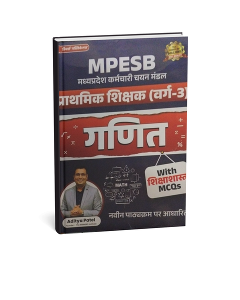 Winners MPESB Varg 3 Ganit Prathmik Shikshak Patarta Pariksha Guide (Hindi Medium)