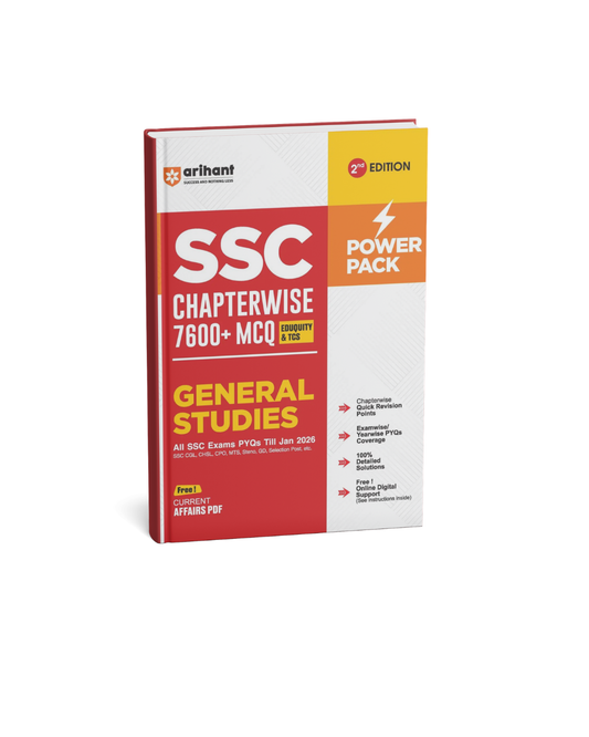 Arihant SSC General Studies Power Pack Chapterwise Solved 7600+ MCQ 2nd Edition (English Medium)