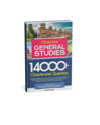 Arihant Objective General Studies 14000+ Chapterwise Questions 2026 (English Medium)