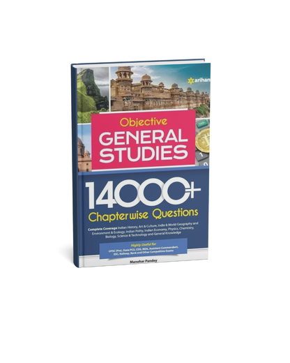 Arihant Objective General Studies 14000+ Chapterwise Questions 2026 (English Medium)