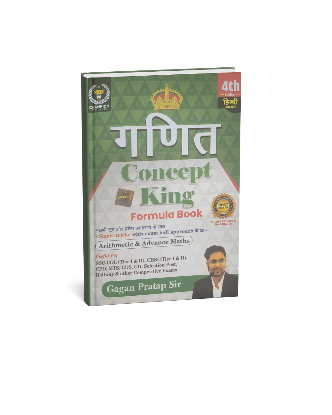 Champion - Maths Concept King by Gagan Pratap Sir (4th Edition) Hindi Medium