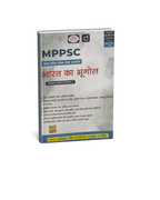 Drishti MPPSC Pre Bharat Ka Bhugol Paper 1 | (Hindi Medium)