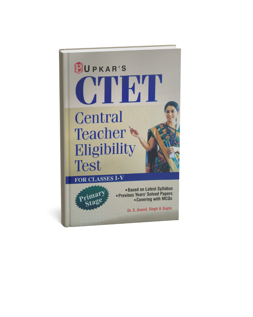 Upkar CTET Central Teacher Eligibility Test Primary Stage Class 1-5 (English Medium)