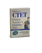 Upkar CTET Central Teacher Eligibility Test Primary Stage Class 1-5 (English Medium)