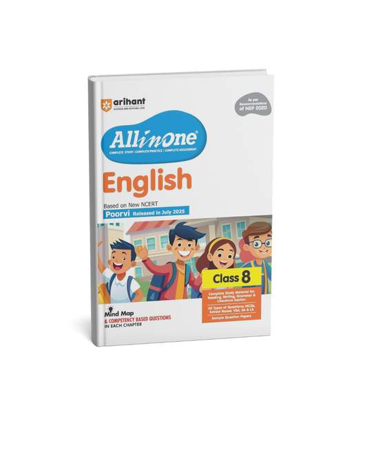 Arihant All in One English NCERT for Class 8th [English]