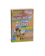 Youth NTA UGC NET/JRF History Solved Papers 2026–27 (English Medium)