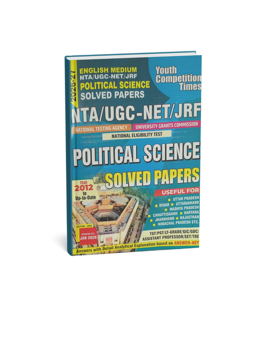 Youth NTA/UGC-NET/JRF Political Science Solved Papers 2026-27 Edition (English Medium)