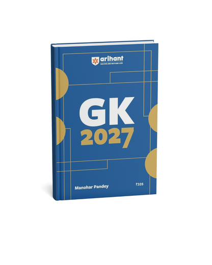 ARIHANT GENERAL KNOWLEDGE 2027 (English Medium)