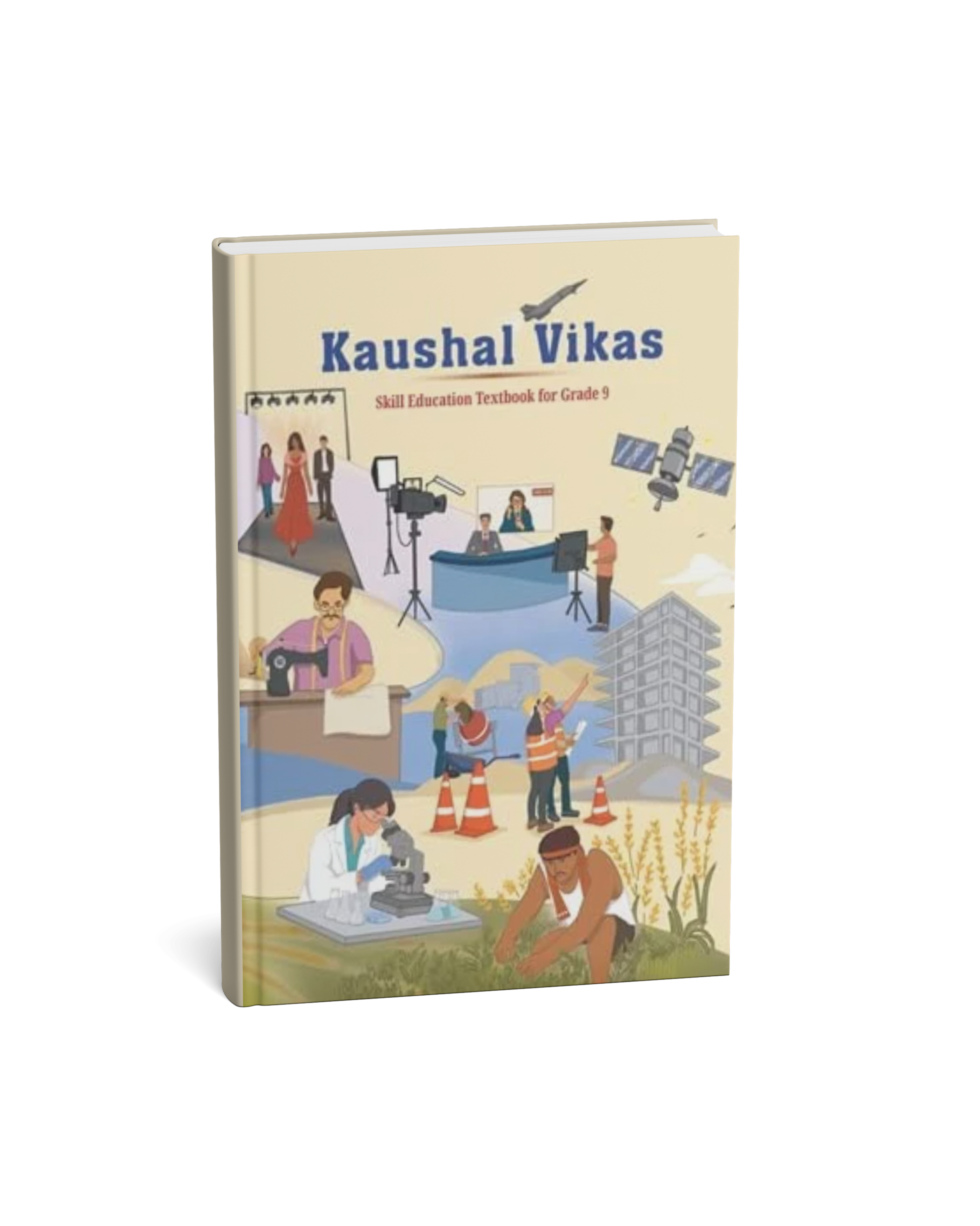 NCERT Class 9 Kaushal Vikas (Vocational Education Textbook) | Skill Development Book for Grade 9
