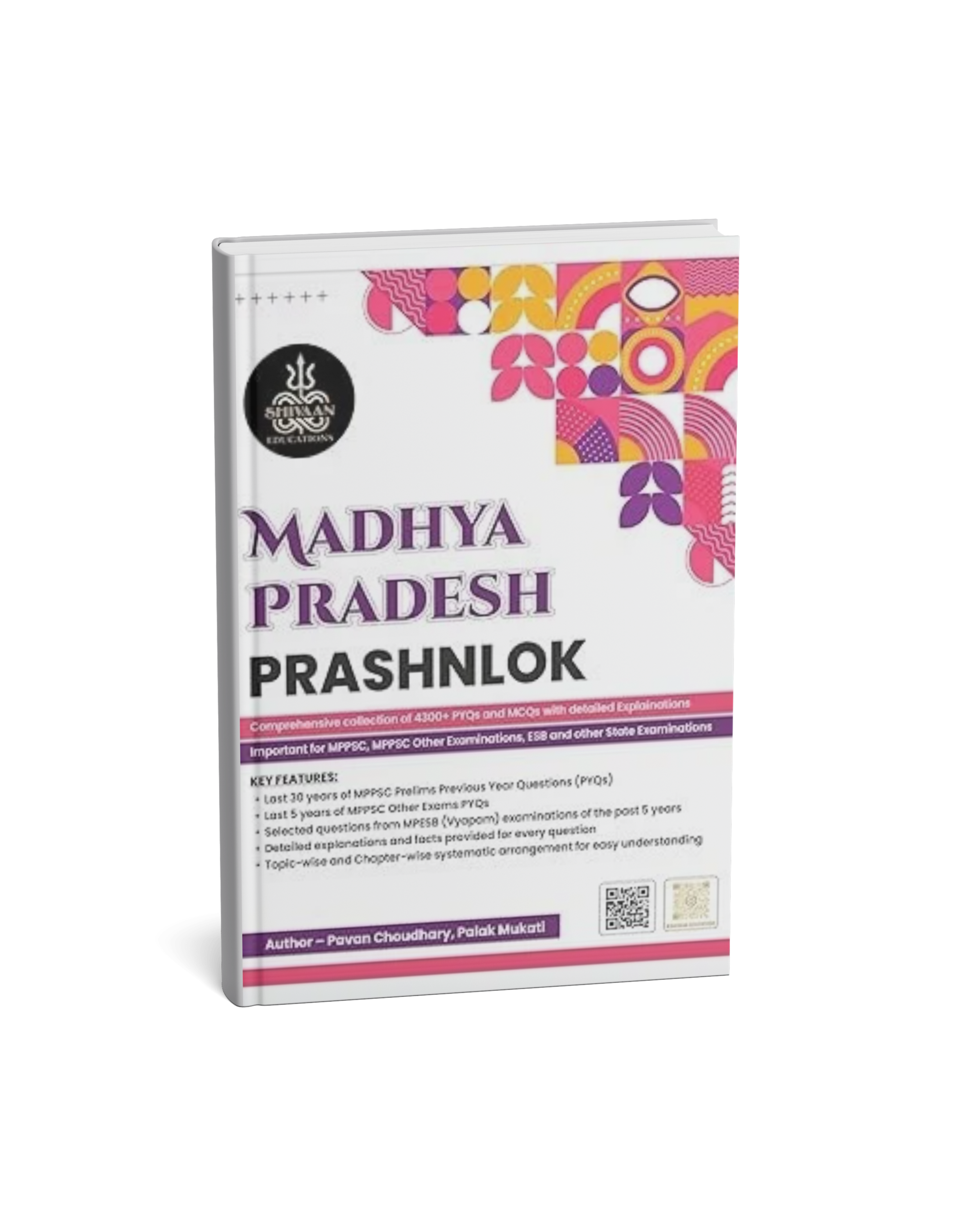 Shivaan Educations Madhya Pradesh Prashnlok | 4300+ MCQs for MPPSC (ENGLISH)