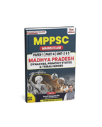 Champion Square MPPSC Mains Paper-1, Part-A, Unit-2&5 Dynasties, Princely States and Tribal Leaders of MP (English Medium)