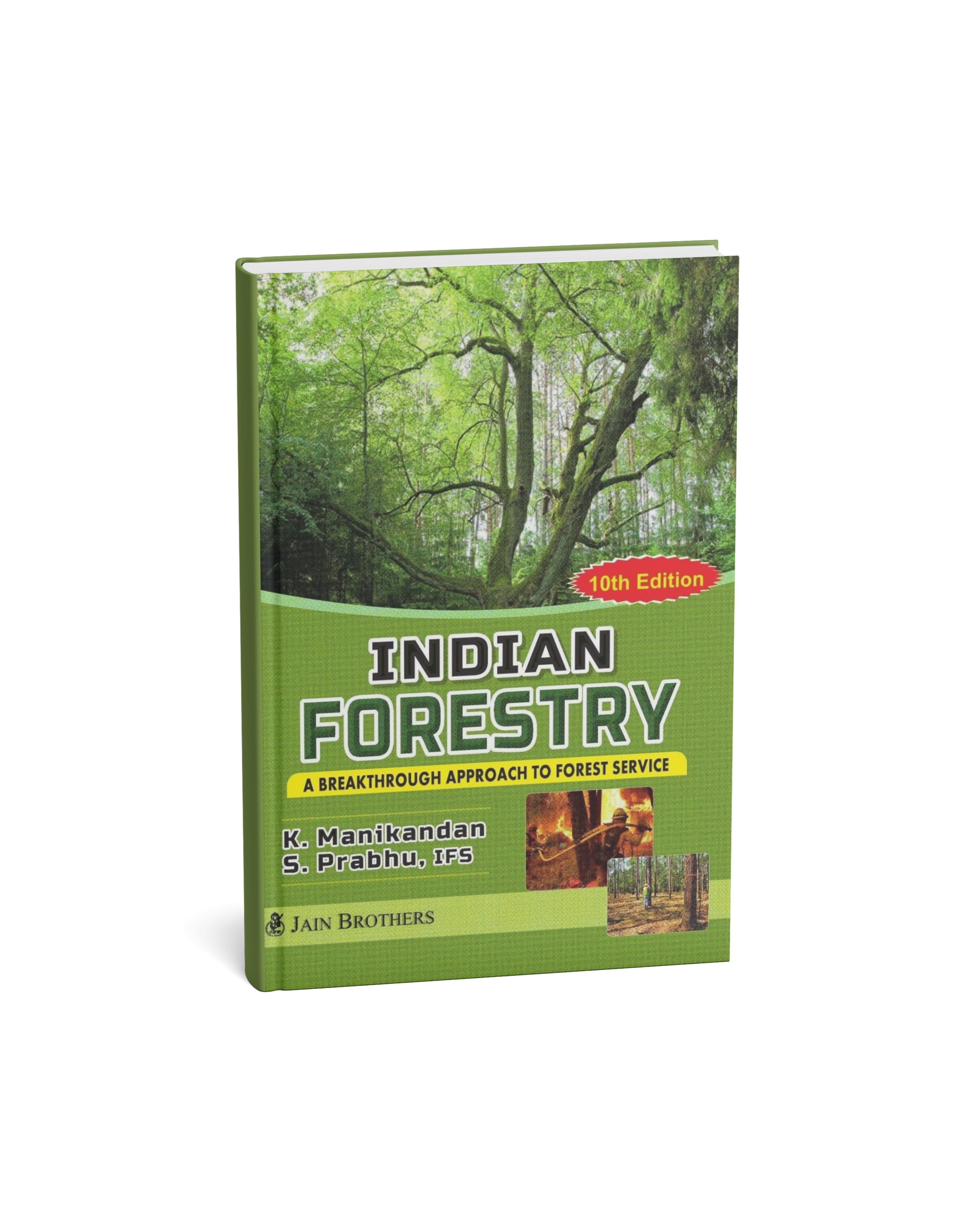 Indian Forestry by Manikandan & Prabhu(English medium)