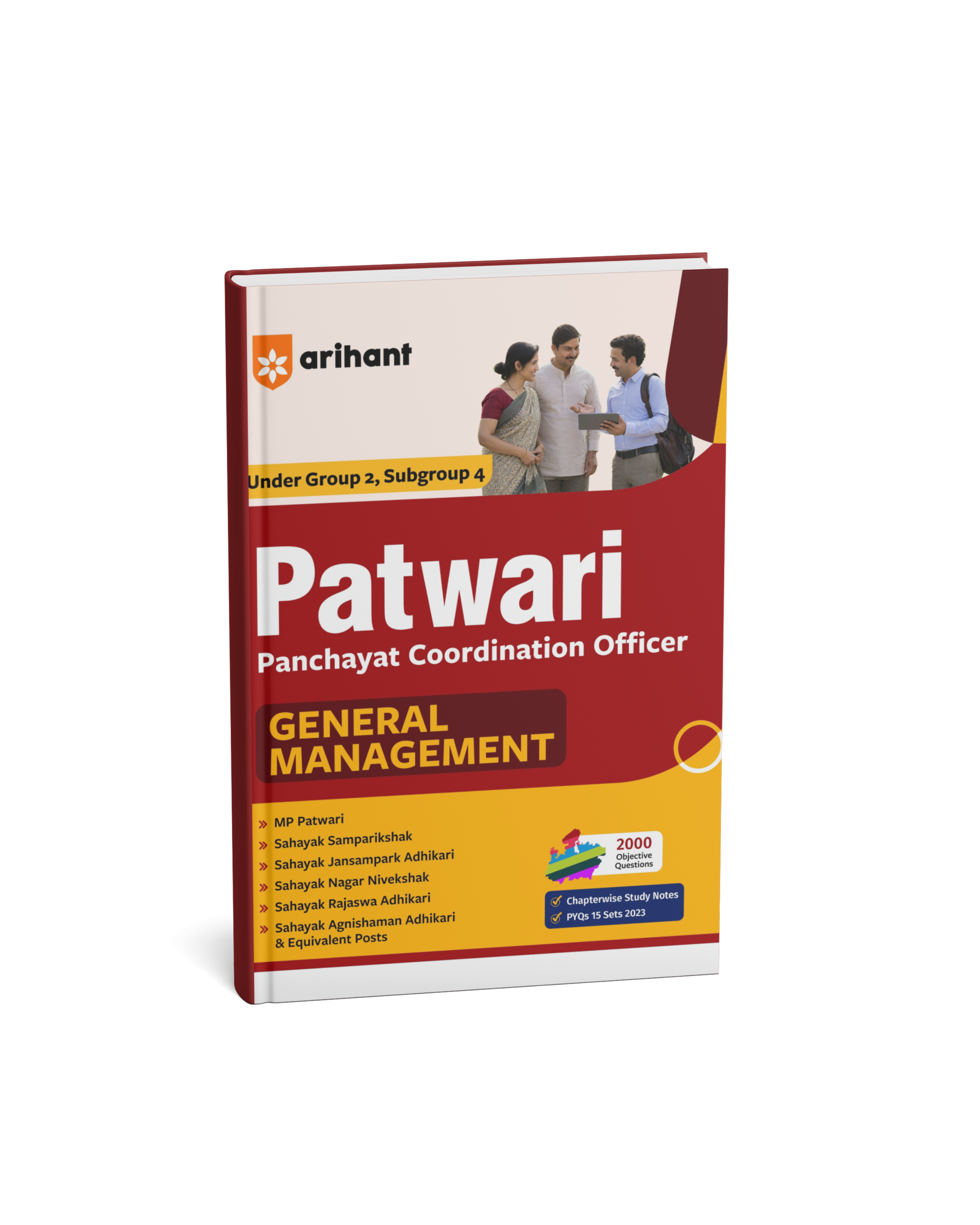 Arihant Patwari Panchayat Coordination Officer General Management| (English Medium)