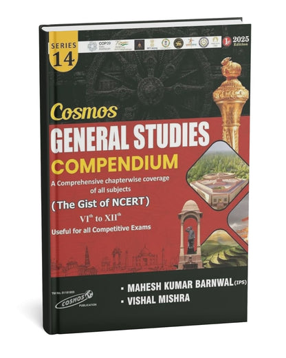 Cosmos NCERT General Studies Compendium [English]