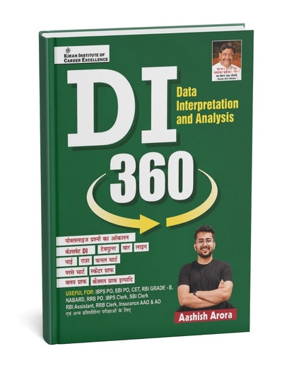 Kiran DI 360 Data Interpretation and Analysis by Aashish Arora | Complete Guide for Bank, RBI & Insurance Exams