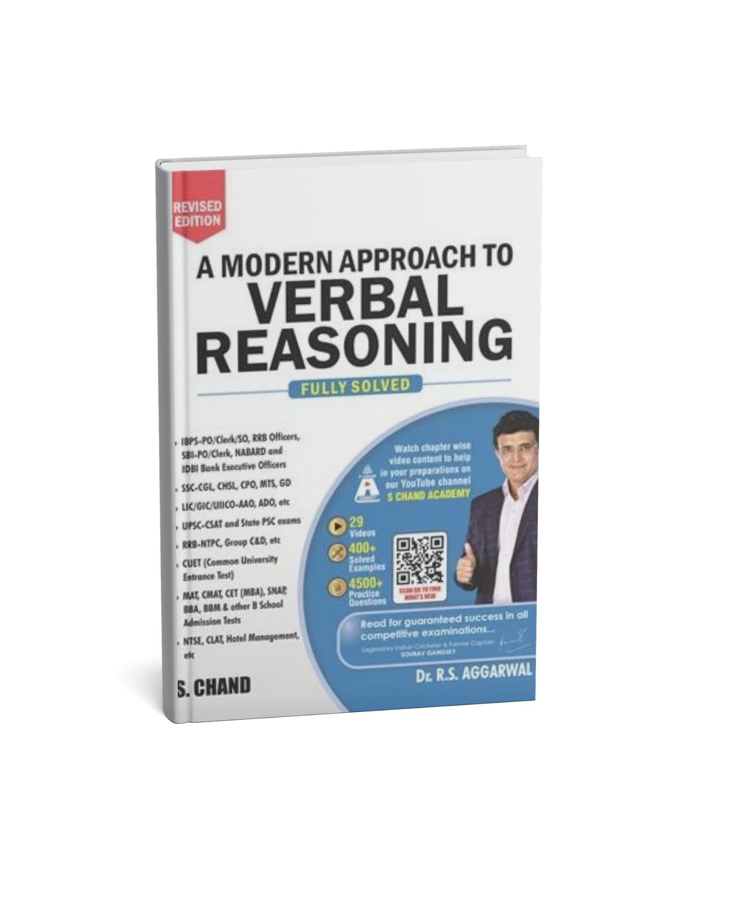 S. Chand A Modern Approach to Verbal Reasoning By R.S Aggarwal (EM)