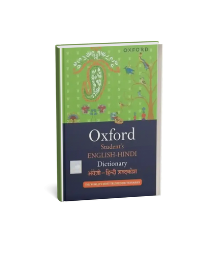 Oxford Student's English to Hindi Dictionary (Paperback)
