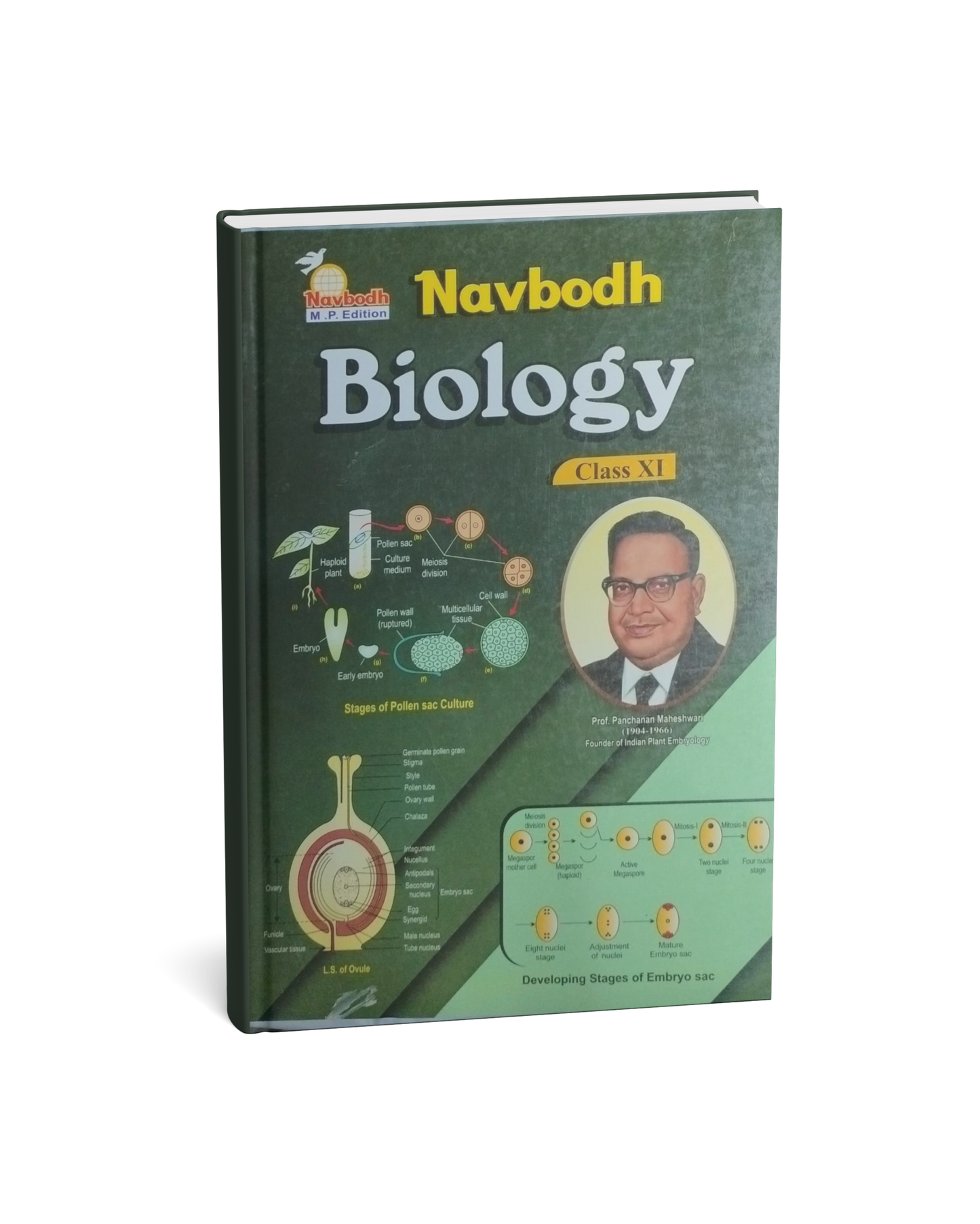 Navbodh Biology Class 11th (NCERT Pattern) – English Medium