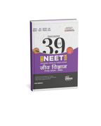 Disha Errorless 39 Year NTA NEET UG Jeev Vigyan 21 Edition (Hindi Medium)