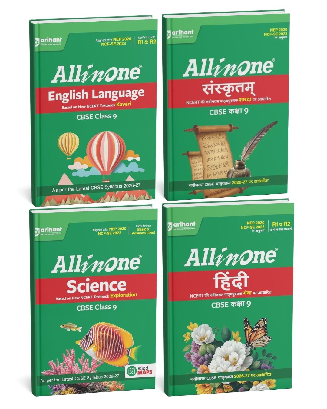 Arihant All in One Hindi (Ganga) + English Language + Science + sanskritam Combo for Class 9th CBSE Exam 2026-27
