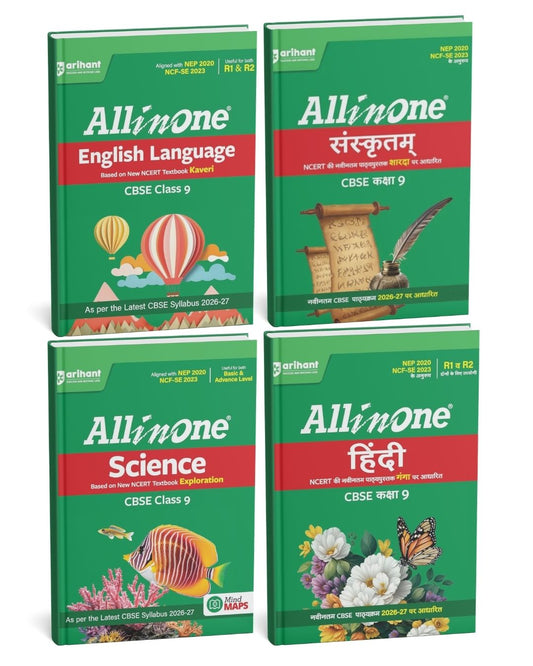 Arihant All in One Hindi (Ganga) + English Language + Science + sanskritam Combo for Class 9th CBSE Exam 2026-27