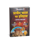 Karma IAS – Prachin Bharat Ka Itihas | MPPSC Pre Unit-1 2026 [Hindi Medium]